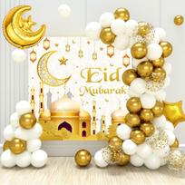Eid Mubarak Balloon Background Ramadan Kareem Decoration Ballons Ramadan Mubarak Muslim Islamic Festival Party Supplies set