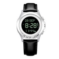 Azan Muslim Al Fajr Religious Prayer Alarms Allah Qur'an Bookmark Mecca Sensor Qibla Compass Digital Waterproof Watch sidabras