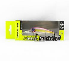 Imakatsu IS Wasp 60 Cutfast 3DR Suspend Lure 757 (6695)