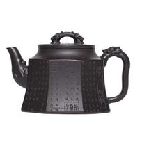Kinijos aukštos klasės purpurinio molio arbatinukas, originalaus rūdo juodo molio raižinys, arbatinukas, arbatos ceremonija, arbatos rinkinys 301-400ml  kiniškas arbatos rinkinys