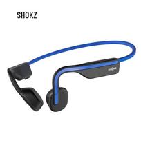 SHOKZ OpenMove S661 Bone Conduction Bluetooth Headphones