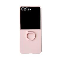 Ring Buckle Phone Case for Samsung Z FLIP7 TPU Hard Cover Samsung Z FLIP8 šviesiai rausvos spalvos