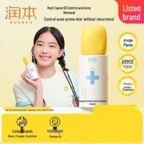 Runben Teenager 12H Oil Control Acne Moisturizer 100ml