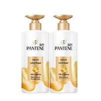 Pantene PRO-V Lotion Repair Conditioner Twin Pack