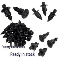 Apdailos spaustukai Suzuki ir Kawasaki motociklams 200 pieces/pack