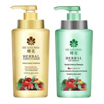 Fenghua Herbal Essence Moisturizing Shampoo & Conditioner Set