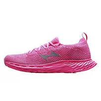 Haier Si 788S Carbon Marathon Running Shoes 42