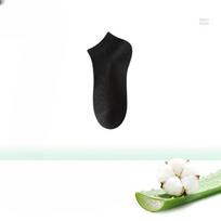 Summer Lightweight Men's Odor-resistant Pure Cotton Short Socks with Breathability, Short Tube Style, Antibacterial, All-cotton Men's Socks 1 pair juoda