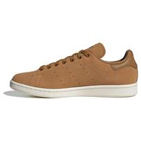 Adidas Stan Smith Mesa Vyriški sportbačiai Rudo Bronzos-Strata IF8048 37⅓