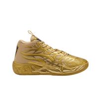 Puma MB.04 Golden Child Vyriški sportbačiai Matinis-Auksinis Juodas 311306-01 41