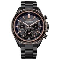 CITIZEN Attesa serija 100m atsparumas vandeniui Saulės energija Kvarcinis Super Titano apyrankė 44mm Unisex Juodas ciferblatas CC4074-61W juoda