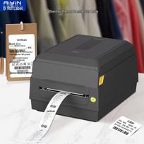 QIRUI AY-320 Thermal Transfer Label Printer CN plug (adapter included)