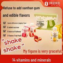 One's Member Meal Replacement Shake