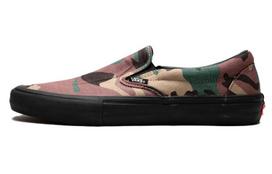 Vans Slip On Pro sportbačiai Daugiaspalvis kamufliažas VN0A347VKAF 36