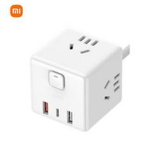 Xiaomi Cube Pro 33W Fast Charging Multi-port Adapter