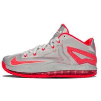 Nike LeBron 11 Low Base Grey Laser Crimson 642849-001 43 pilka spalva/raudona