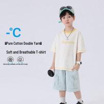 Yoyo Tale Boys' Cotton Short Sleeve T-shirt 110 balta
