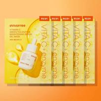 Vitamin C Green Tea Enzyme Blemish Toning Serum Gel Mask (5 Sheets)