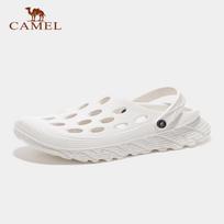 Camel Outdoor Beach Clog Sandals 39 balta