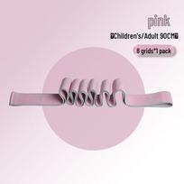 OEING Segmented Yoga Resistance Band