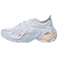 adidas Wonder Runner Pro 'Off White Beige' Men's IF1706 EU 39⅓