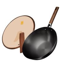 Kombach 32cm Rust-Proof Iron Wok