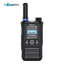 Kelisun T510 4G Cluster Portable Walkie-Talkie (CN version)