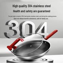 KOBACH 32cm 304 Stainless Steel Non-stick Wok