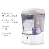Factory Price Touchless Soap Dispenser Sensor Automatic Soap Dispenser Wall Mount balta
