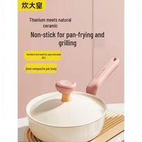 COOKER KING 24cm Non-Stick Titanium Ceramic Frying Pan