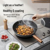 Debo Aina Refined Iron Flat-Bottom Wok