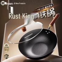 NEW DREAM Non-Stick Fine Iron Wok
