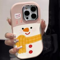 Stylish Silicone Phone Case IPhone 16 Pro 15 Plus 14 With Unique Scarf Character Design Minimalist Aesthetic Cover iPhone 16