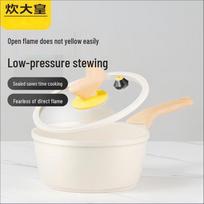 Cooker King Non-stick Micro-pressure Milk Pot