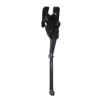 Children Bike Side Kickstand Foot Support Accessories Fittings Components 18.37inch