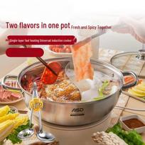 ASD 304 Stainless Steel Divided Hot Pot