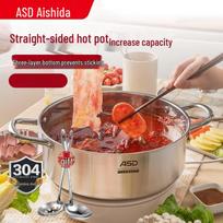 ASD 304 Stainless Steel Induction Compatible Hot Pot