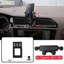 For Volkswagen Tiguan 2017-2022 Car Mobile Phone Holder Adjustable GPS Gravity Navigation Bracket Horizontally Accessories For Tiguan L 17-21