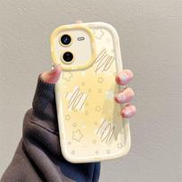 Full Coverage Shockproof Silicone Case Vivo IQOO 12 With Yellow Star Stylish Protective Cover Yellow Stripe Star Pattern