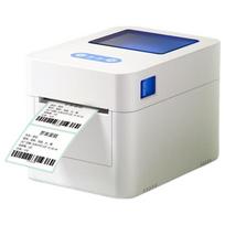 Gprinter D321 Commercial 80mm Thermal Label Printer CN plug (adapter included)