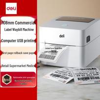 Deli DL-888B Thermal Label Printer CN plug (adapter included)