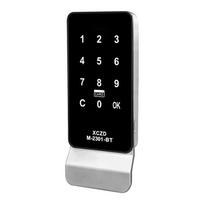 TTLock Lock With Shake Hands Digital Cabinet Lock Zinc Alloy RFID Swipe Card Furniture Bedside Table Password Locker Lock (Silver,Wood Door&Zinc Alloy&Door Lock) sidabras