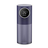 Rechargeable Electric Foam Soap Dispenser Adjustable Automatic Touchless Soap Dispenser juoda