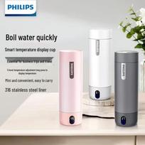 Philips Nešiojama elektrinė šildoma termosinė puodelis white