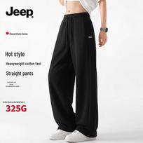 Jeep Men's Heavyweight Casual Straight Leg Pants XL juoda