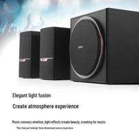 Edifier R303BT 2.1 Bluetooth Speaker System
