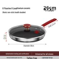 KOBACH Non-stick Titanium Stainless Steel Frying Pan
