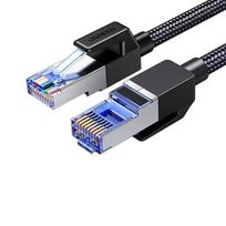 UGREEN CAT8 Shielded Gaming Ethernet Cable