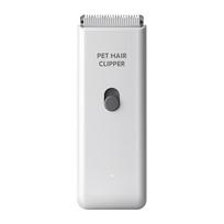 Rechargeable Ceramic Blade Electric Pet Hair Clippers Trimmer for Cat and Dog (White,12.2*4.5cm) balta