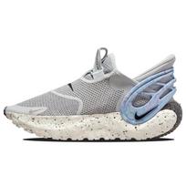 Nike Glide FlyEase Premium 'Neutral Grey' Men's DN4918-001 EU 42.5
